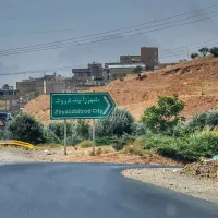 فروش-زمین