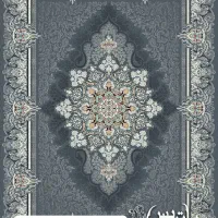 فرش پاتریس۹ متری|فرش|ایذه, |دیوار