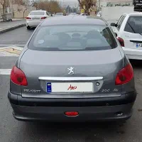 SD 97 کم کارکرد