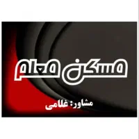 اجاره-آپارتمان-75-متری-بوستان-6