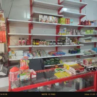 کلی فروش اجناس به علت تغیر شغل