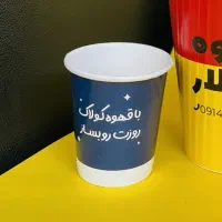 کارت ویزیت لیبل تراکت پاکت قبض فاکتور|خدمات رایانه‌ای و موبایل|تهران, بهارستان|دیوار
