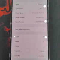 iphone13promax|موبایل|تهران, کن|دیوار