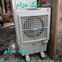 کولر آبی پرتابل ۳۶۰۰۰ مدیا برفاب کنترل دار بزرگ|کولر آبی|تهران, حر|دیوار