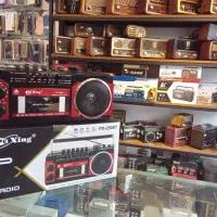 ضبط صوت کاست خور و رادیو|سیستم صوتی خانگی|رشت, پورسینا|دیوار