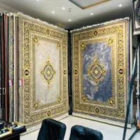 مجموعه فرش حدادی(فرش اهورا)|فرش|ارومیه, |دیوار