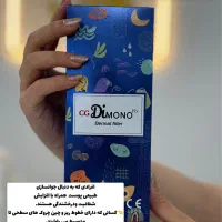 تزریق شبه بوتاکس و جوانساز دیمونو توسط پزشک