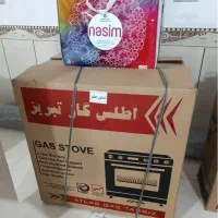 گاز پنج شعله بخاری و کهنه شور