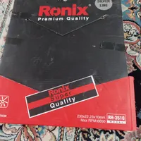 صفحه سنگ گرانیت بر مدل RH3510