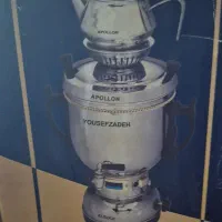 سماور ۶ لیتری نو