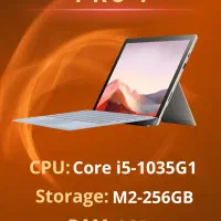 Surface Pro-7 سرفیس پرو7