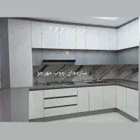 کابینتهای سفارشی . با شرایت .نقد و اقساط|مصالح و تجهیزات ساختمان|رشت, ولکس|دیوار