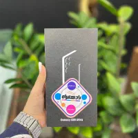 سامسونگ s25 اولترا ۵۱۲