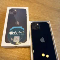 ۱۳ نرمال کارکرده