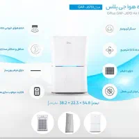 دستگاه تصفیه هوا GPlus|پنکه و تصفیهکنندهٔ هوا|کرمانشاه, |دیوار