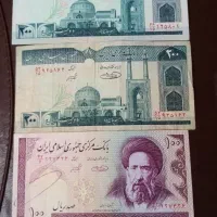 معاوضه یا فروش|کلکسیون سکه، تمبر، اسکناس|ری, ظهیرآباد|دیوار