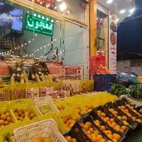 کارگر جهت آبمیوه بستنی