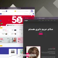 طراحی سایت اختصاصی، ربات تلگرامی، اپلیکیشن‌