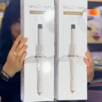 کرلی و اتوفر  LUNI