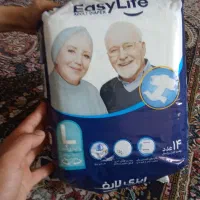 پوشاک بزرگ سال