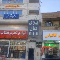 زمین-بلوار-فرشنشان