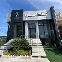 استخدام مشاور جذب برای کار در املاک باشرایط عالی