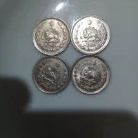 یک ریالی شاهی تمیز