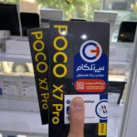 گوشی poco x7 pro شیامی