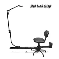 اسلایدر چرخشی فیلمبرداری بلاگری360با پایه نصب نور