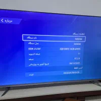 تلویزیون 58 اینچ QLED 4k|تلویزیون و پروژکتور|بندرعباس, |دیوار