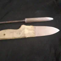 چاقو‌کارد