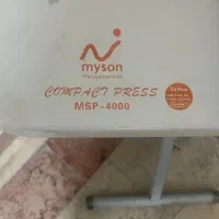 اتو پرسی