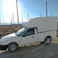 آریسان 2