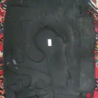 نمد کاپوت پارس.