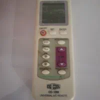 کنترول مادر کولر دوتیکه نونو