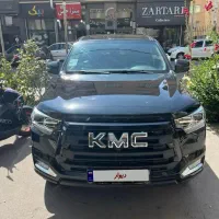 Kmc T8