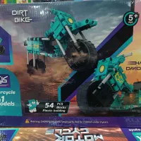 جور چین یا همان کلیکس|اسباببازی|میاندوآب, |دیوار