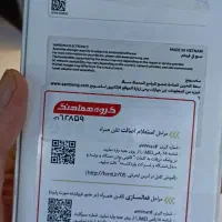 Samsung A55 256|موبایل|تهران, فردوس|دیوار