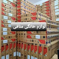 تلویزیون ۵۰و۵۵اینچ دوو|تلویزیون و پروژکتور|تبریز, |دیوار
