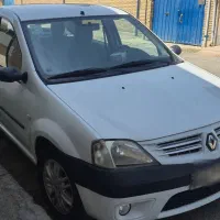 ال۹۰ اتومات
