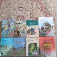 کتاب پیش دانشگاهی تجربی