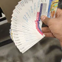 کارت تخفیف ساحلی آفتاب