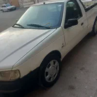 اریسان ۱
