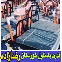 باسکول/ترازو/۱ تن/یک تن