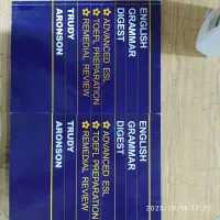 کتاب زبان تافل