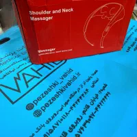 ماساژور گردن