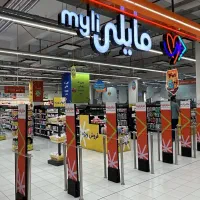 نیازمند نیرو