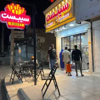 استخدام نیروی کار