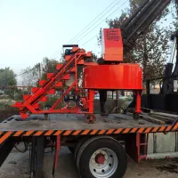 میکسر ماسه گیر