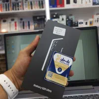 گوشی آکبند قیمت بروز و منصفانه